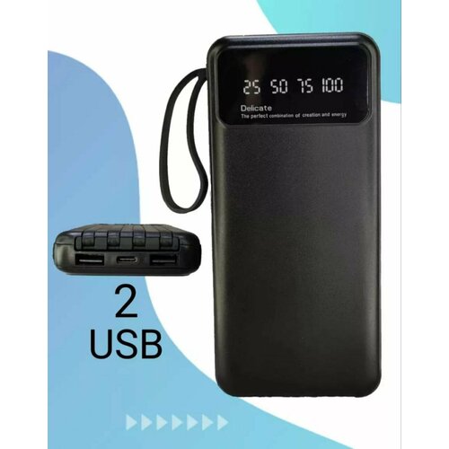 Портативный аккумулятор Power Bank 10 000 мАч с кобылами черный