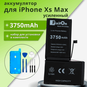 Аккумулятор / батарея (FixitOn) увеличенной ёмкости для Apple iPhone Xs Max + набор отверток, скотч, лопатки для разбора
