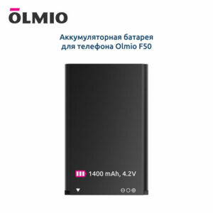 Сменный аккумулятор для телефона Olmio F50 1400 mAh 4.2V