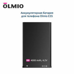 Сменный аккумулятор для телефона Olmio E35 4000 mAh 4.2V