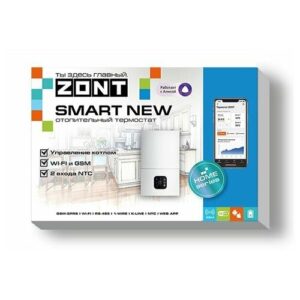 Отопительный термостат ZONT SMART NEW (ML00005886)