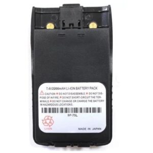 Аккумуляторная батарея Amperin BP-62LH для рации (радиостанции) Kenwood TH-F5, 3000мАч, 7.4В, Li-Ion