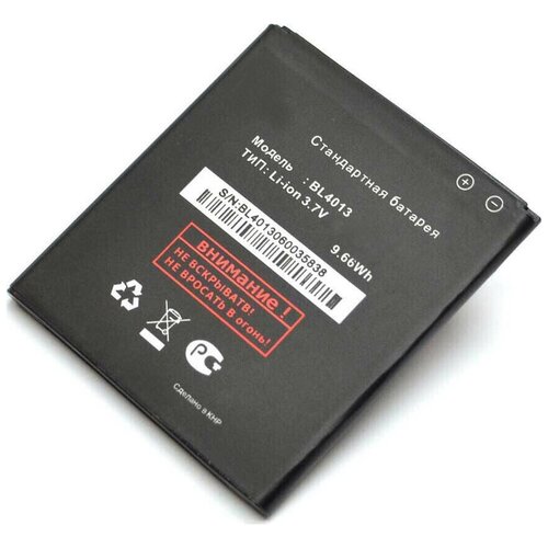 Аккумулятор BL4013 для Fly IQ441