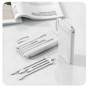 Портативный аккумулятор Changwei YM-488S, 10000 mAh, 10 Вт, со кабелями в комплекте, цифровой дисплей, белый