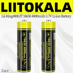 Аккумулятор LiitoKala "King4000 JT", для фонариков, 4000мАч.2шт.