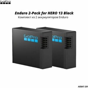 GoPro Enduro 2-Pack for HERO 13 Black AEBAT-201, Комплект из 2 аккумуляторов Enduro (Ориг)