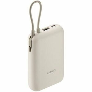 Внешний аккумулятор Xiaomi Power Bank 10000mAh (встроенный кабель) Tan GL (BHR9072GL)