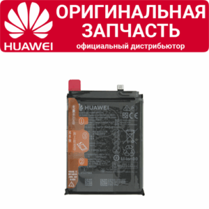 Аккумулятор Huawei P30 Pro / Mate 20 Pro HB486486ECW