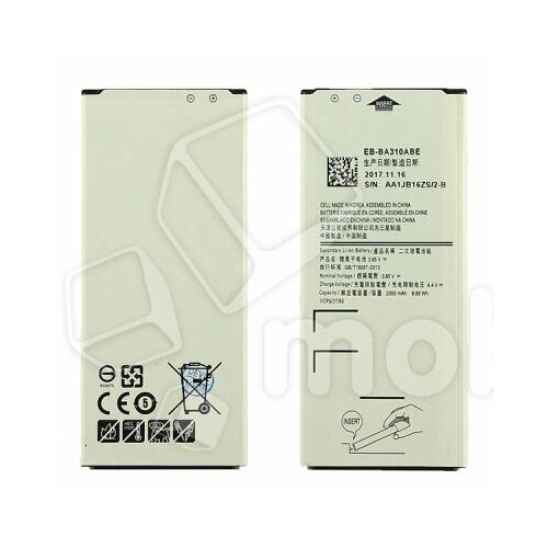 Аккумулятор для Samsung Galaxy A3 2016 (A310F) (EB-BA310ABE)