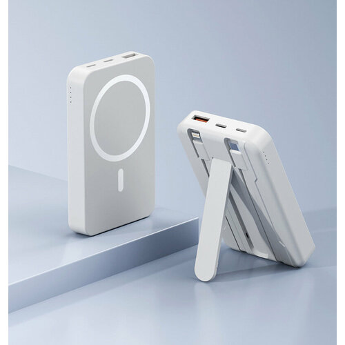 Внешний аккумулятор Magnetic Wireless Power Bank 10000mAh, белый