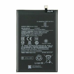 Аккумулятор для Xiaomi BN66 Poco C40 6000mAh Premium