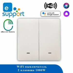 Выключатель механический ZigBee 2C-86-W MILD eWeLink, Яндекс Алиса
