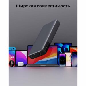 Внешний аккумулятор Aukey PB-Y42