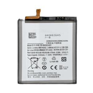 Аккумулятор / батарея EB-BN985ABY для Samsung Galaxy Note 20 Ultra SM-N985F