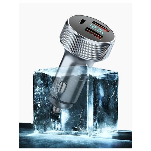 Быстрое автомобильное зарядное устройство 58.5W, Type-C + USB, PD/QC 3.0, в прикуриватель