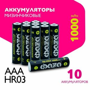 Набор / комплект мизинчиковых ААА аккумуляторов Фaza Ni-Mh 1000 мАч