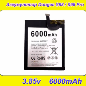 Аккумуляторная батарея для Doogee S98 / S98 Pro 6000mAh