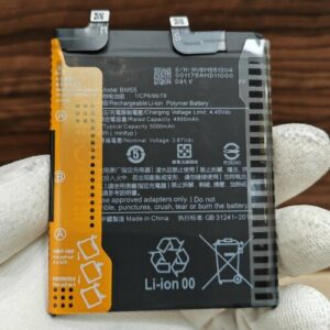 Аккумулятор для Xiaomi Mi 11 Ultra / Mi 11 Pro (BM55) Категория: "Премиум качество" АКБ 5000mAh Li-ion Polymer