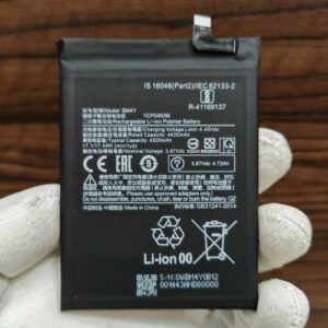 Аккумулятор для POCO F3 (BM4Y) Категория: "Премиум качество" АКБ 4520mAh Li-ion Polymer