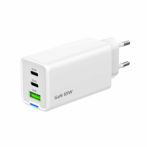 Зарядное устройство сетевое Cablexpert MP3A-PC-65, 65Вт GaN, 3.25A, QC4.0/PD, 2xType-C, 1xUSB, белый, коробка