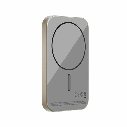 Внешний аккумулятор повербанк беспроводной (MagSafe) Momax Q.Mag X1 5000 Ультратонкий / Титан