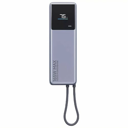 Внешний аккумулятор Xiaomi Power Bank PB1165MI 10000mAh 165W, серый, с дисплеем и встроенным кабелем