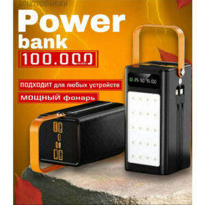 Внешний аккумулятор, Solar Charger, 100000 mAh, с фонариком, влагозащитный, черный