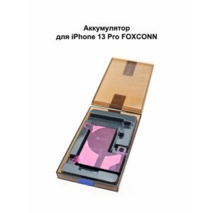 Аккумулятор для iPhone 13 Pro foxconn