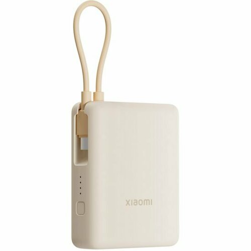 Внешний аккумулятор Xiaomi 33W Power Bank 10000mAh (Integrated Cable) Tan GL (BHR9333GL)