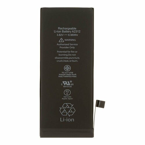 Аккумуляторная батарея для iPhone SE 2020 FOXCONN 1821 mAh (коробка)