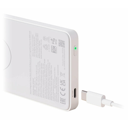 Xiaomi Беспроводной магнитный аккумулятор Xiaomi Magnetic Wireless Power Bank 7.5W 5000 mAh (WPB0507) White
