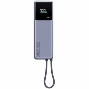 Внешний аккумулятор Xiaomi 165W Power Bank 10000mAh (Integrated Cable) GL (BHR9361GL)