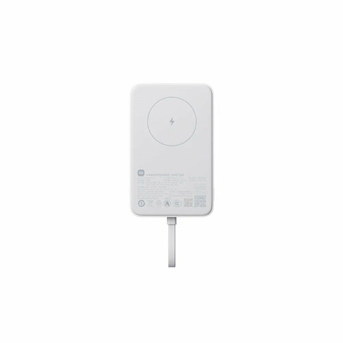 Xiaomi Аккумулятор магнитный Xiaomi Magnetic Power Bank With Cable USB-C 10000mAh 33W(WPB1007MI) white
