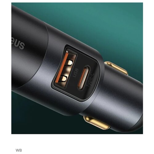Автомобильное зарядное устройство Baseus Share Together Fast Charge Car Charger (CCBT-C0G), 120W, серый