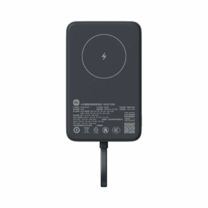 Аккумулятор магнитный Xiaomi Magnetic Power Bank With Cable USB-C 10000mAh 33W(WPB1007MI) Grey