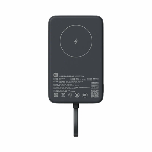 Аккумулятор магнитный Xiaomi Magnetic Power Bank With Cable USB-C 10000mAh 33W(WPB1007MI) Grey
