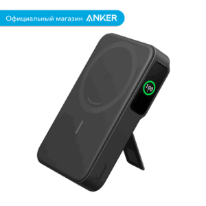Внешний аккумулятор Anker MagGo 633 Power Bank 10000 мАч для iPhone 15/14/13/12 серии (A1654), черный