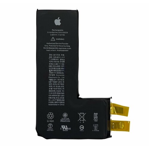 Аккумулятор iPhone 11 Pro, для устранения ошибок, оригинальный, емкость, банка под пайку