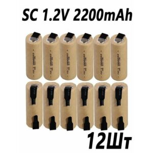 Аккумулятор SC для инструментов никель-кадмиевый (Ni-cd) 2200мА, 1.2V
