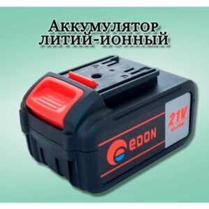 Аккумулятор литий-ионный Edon LIO/OAF21-4,0 Ah
