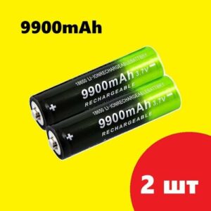 Аккумулятор (2 шт.) Li-ion 18650 9900mAh 3.7V батарейка с пимпочкой налобный фонарь 3,7 вольт запчасти для фонарика, батарея выпуклый плюс