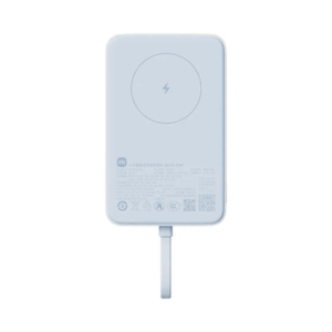Аккумулятор магнитный Xiaomi Magnetic Power Bank With Cable USB-C 10000mAh 33W(WPB1007MI)