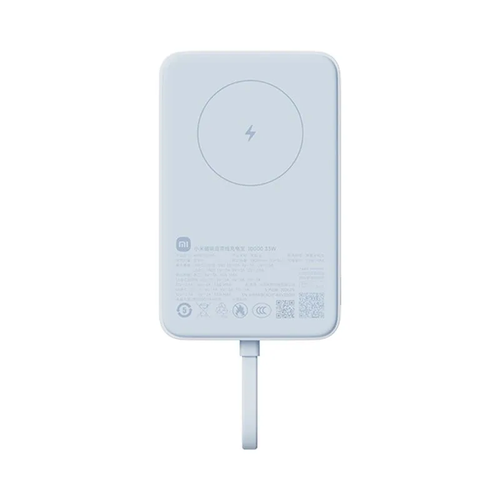 Аккумулятор магнитный Xiaomi Magnetic Power Bank With Cable USB-C 10000mAh 33W(WPB1007MI)