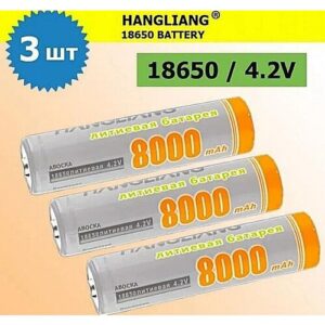 3 шт. Аккумулятор 18650 4,2V "8000"mAh / Li-ion литий-ионный аккумулятор / HANGLANG