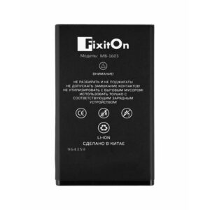 Аккумулятор / батарея MB-1603 для MAXVI X10 (FixitOn) 5/43/72