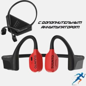 SUUNTO WING наушники с доп аккумулятором. SS050944000