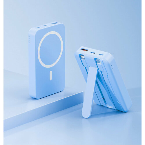 Внешний аккумулятор Magnetic Wireless Power Bank 10000mAh, голубой