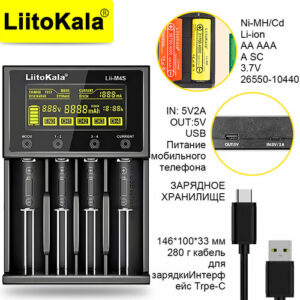 LiitoKala Lii-M4S l зарядное устройство тест емкости сенсорная кнопка универсальное зарядное устройство для 26650 20700 18650 18350 1.2V Ni-MH/Cd AA AAA размер батареи 3.7V NiMH/Cd