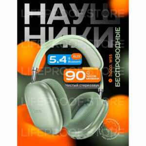 Беспроводные полноразмерные наушники Hoco W55 с аккумулятором на 90 часов, BT 5.4, цвет Зеленый