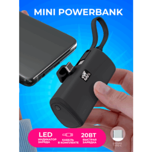 Повербанк, 5000 mAh, WB-965-TYP/BK, WALКЕR, powerbank, повер банк для айфона 15/16, пауэр банк, внешний аккумулятор для телефона, как xiaomi, черный